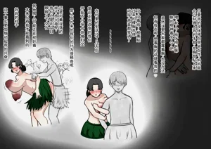 第17页图