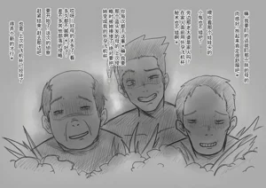 第19页图