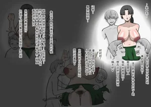 第25页图