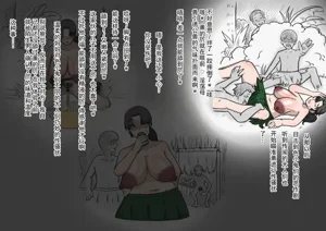 第27页图