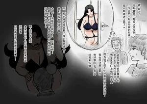 第5页图
