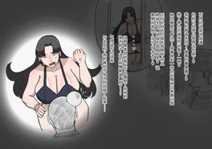 第6页图