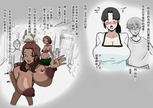 第8页图