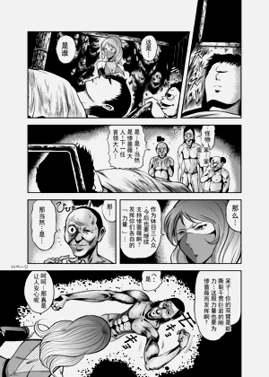 第10页图