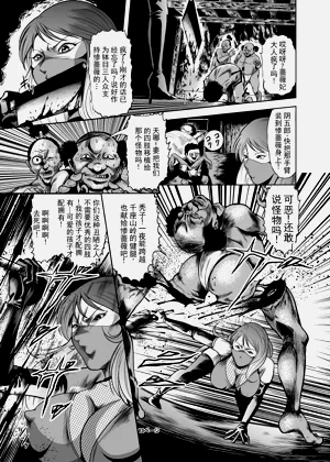 第12页图