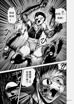 第34页图