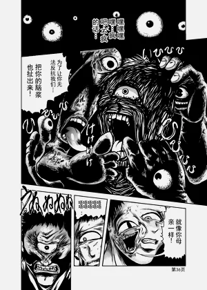 第35页图