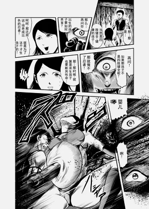 第43页图