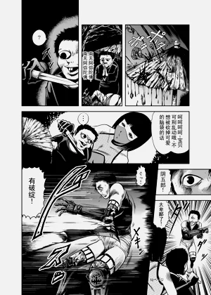 第49页图