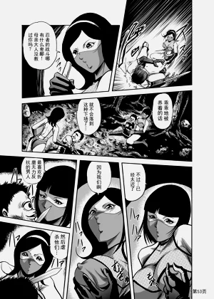 第50页图