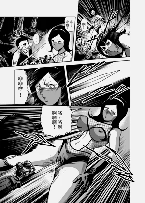 第54页图