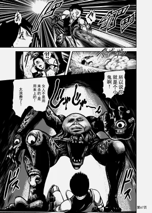第63页图