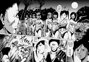 第79页图