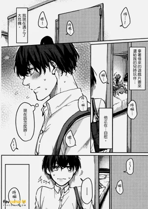 第101頁圖