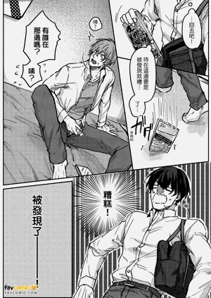 第102頁圖