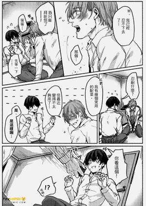 第104頁圖