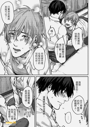 第106頁圖