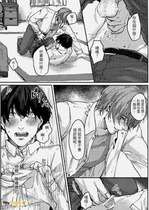 第111頁圖