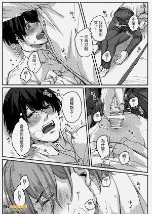 第112頁圖