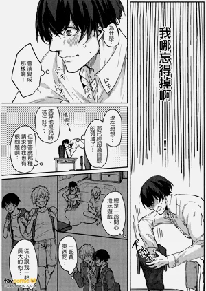 第115頁圖