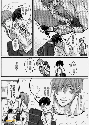 第116頁圖