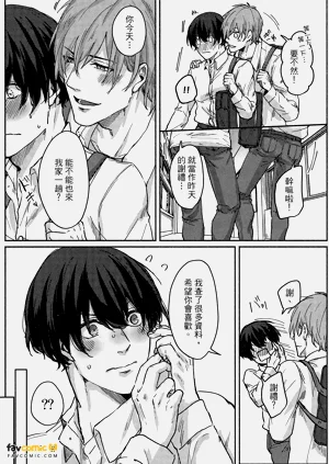 第118頁圖