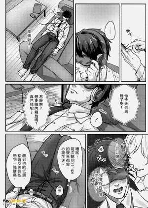 第13頁圖