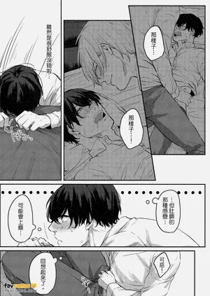 第130頁圖