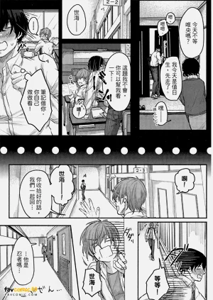 第136頁圖
