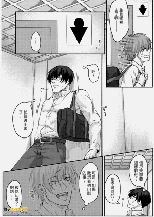 第137頁圖