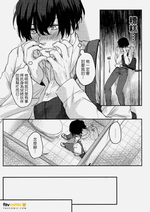第138頁圖