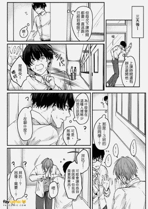 第139頁圖