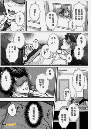 第14頁圖