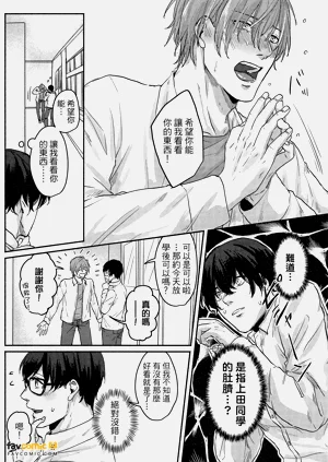 第140頁圖