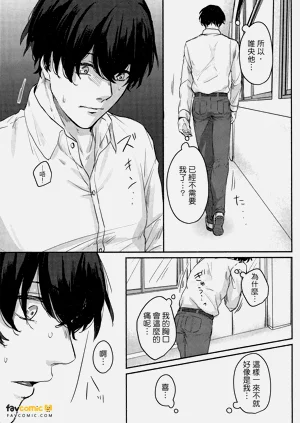 第142頁圖