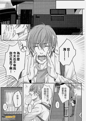 第144頁圖