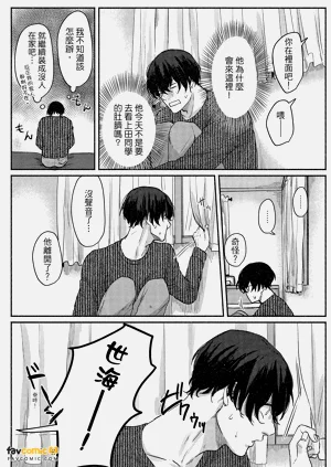 第145頁圖