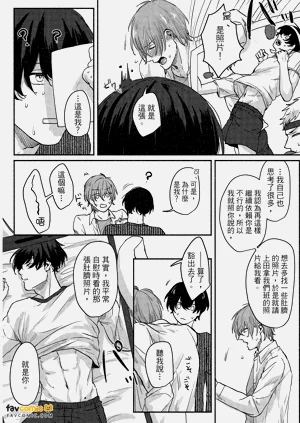 第149頁圖