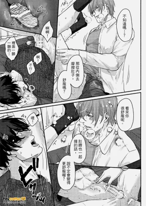 第156頁圖