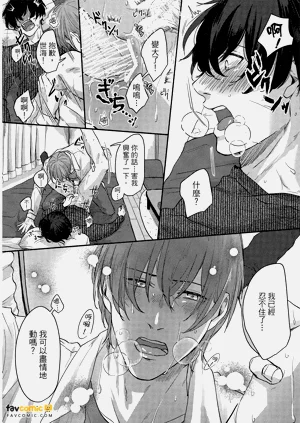 第159頁圖