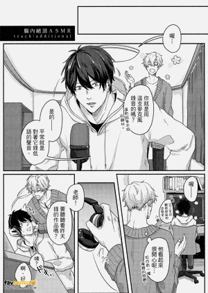 第164頁圖