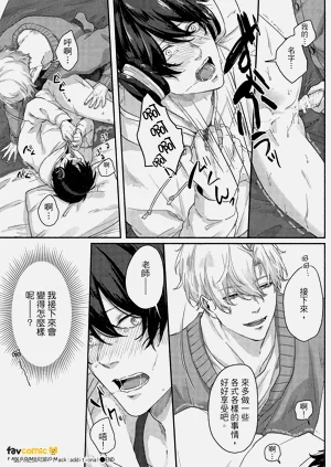 第170頁圖