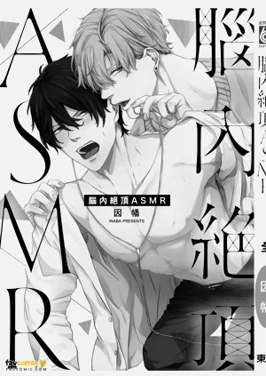 第172頁圖
