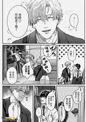 第21頁圖