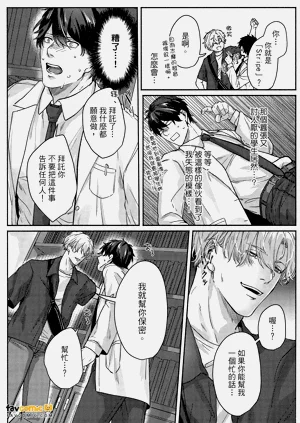 第24頁圖
