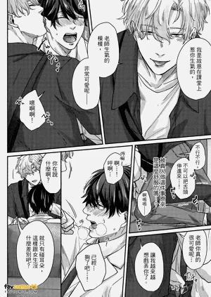 第29頁圖