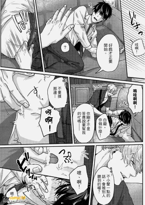 第30頁圖