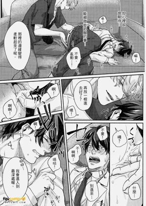 第32頁圖