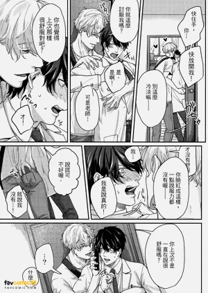 第38頁圖