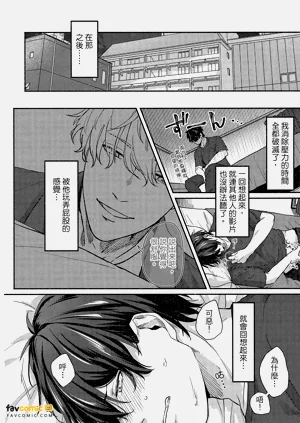 第43頁圖